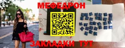 дживик Жуковский