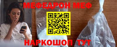 марки lsd Заводоуковск