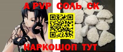 марки lsd Заводоуковск