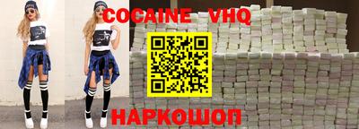 ALPHA-PVP Заволжье