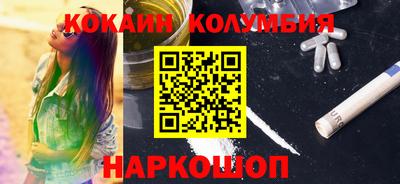 дживик Жуковский