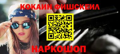дживик Жуковский