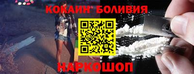 марки lsd Заводоуковск