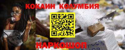 ALPHA-PVP Заволжье