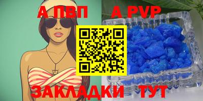 дживик Жуковский