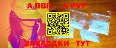 марки lsd Заводоуковск