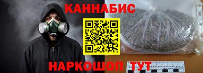 ALPHA-PVP Заволжье