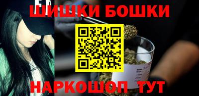 марки lsd Заводоуковск
