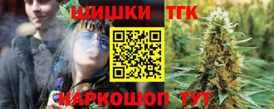 дживик Жуковский