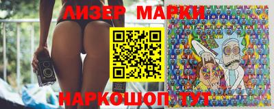 дживик Жуковский