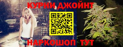 дживик Жуковский