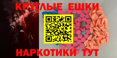 марки lsd Заводоуковск