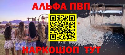 дживик Жуковский