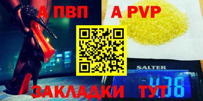 дживик Жуковский