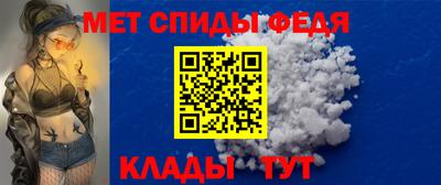 мяу мяу мука Изобильный