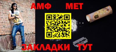 дживик Жуковский