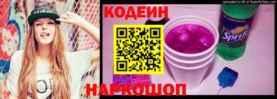 мефедрон VHQ Ирбит