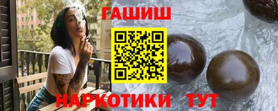 ALPHA-PVP Заволжье
