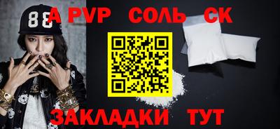 дживик Жуковский