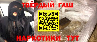 марки lsd Заводоуковск