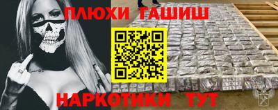 дживик Жуковский