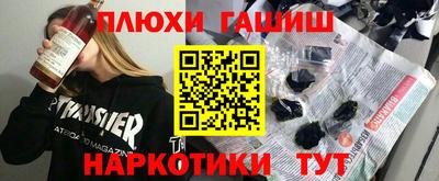 дживик Жуковский