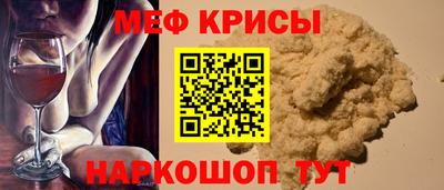 ALPHA-PVP Заволжье