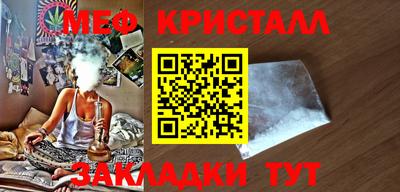 марки lsd Заводоуковск
