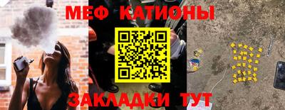 дживик Жуковский